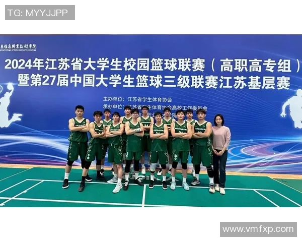 南京篮球队在联合会杯积分榜中以100分稳居第一名展现强劲实力